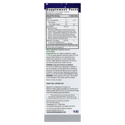 Nature's Answer, DreamMAX™, Natural Herbal, 2 fl oz (60 ml)