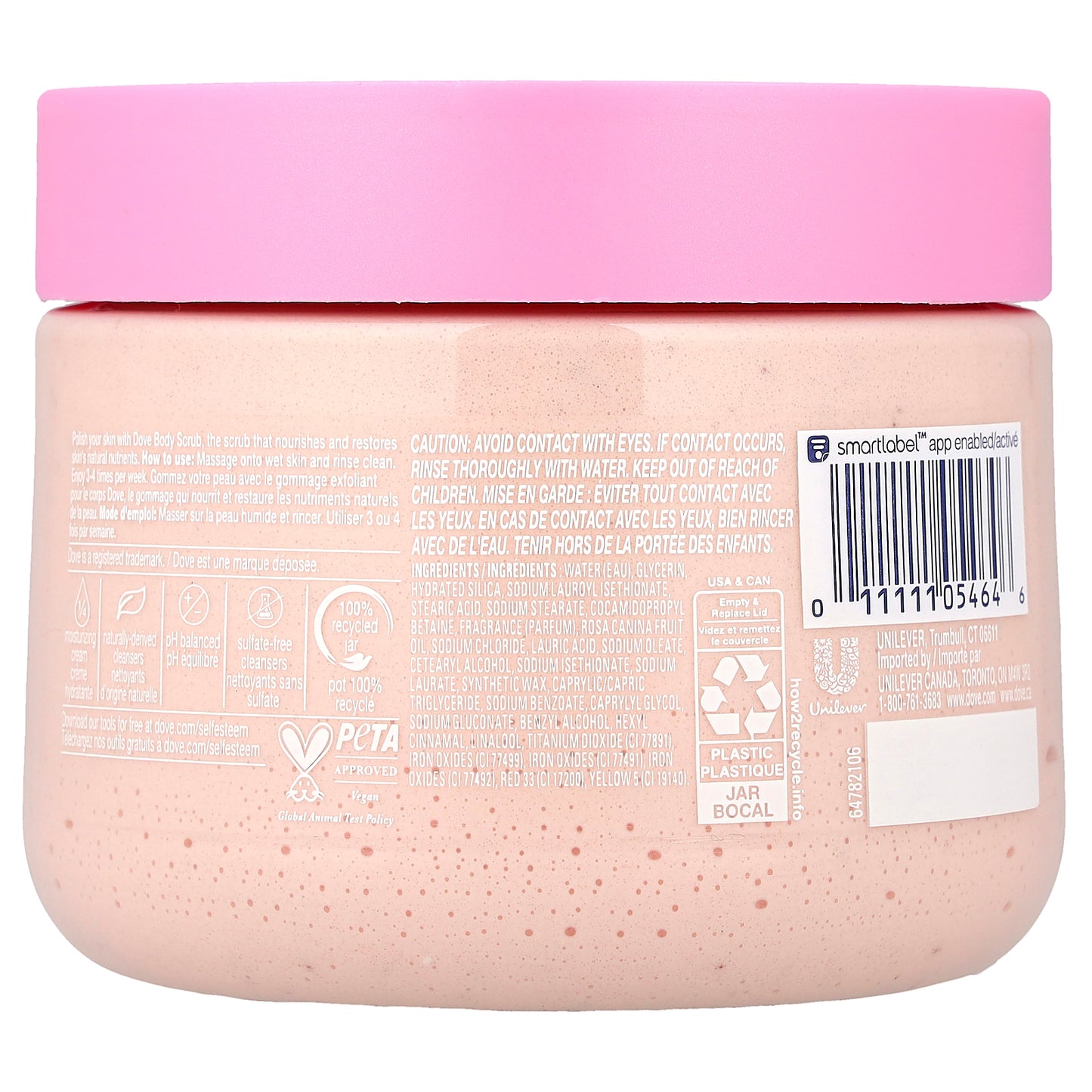 Dove, Body Scrub, Himalayan Salt & Rose Oil, 15 oz (425 g)