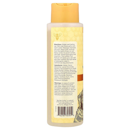 Burt's Bees, Hypoallergenic Shampoo For Dogs with Shea Butter and Honey, 16 fl oz (473 ml)