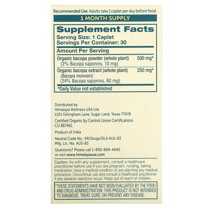 Himalaya, Organic Bacopa, 30 Caplets