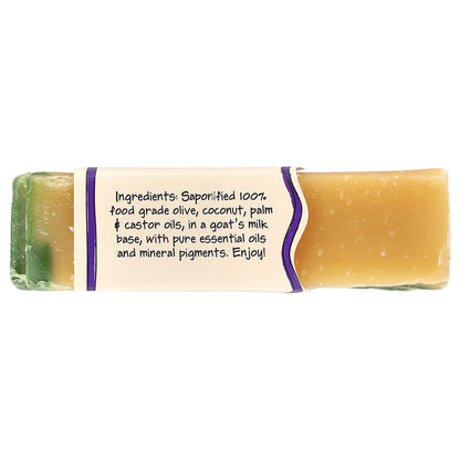 ZUM, Zum Bar®, Goat's Milk Bar Soap, Lemongrass, 3 oz