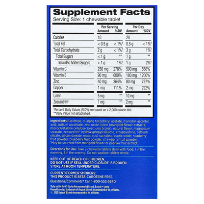 PreserVision, AREDS 2 Formula, Mixed Berry, 60 Chewable Tablets