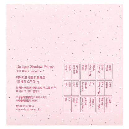 Dasique, Eyeshadow Palette, 18 Berry Smoothie, 1 Count