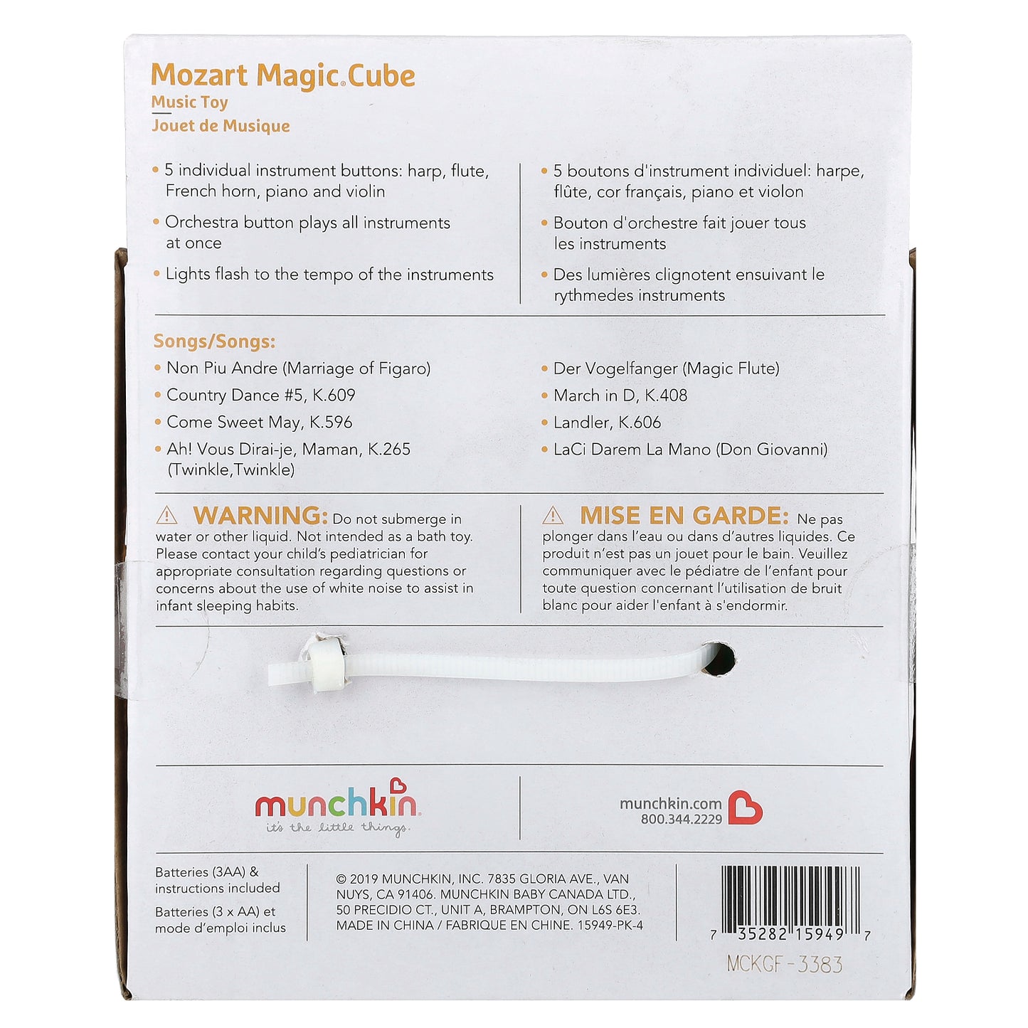 Munchkin, Mozart Magic® Cube, 0 Months+, 1 Count