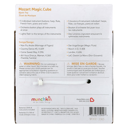 Munchkin, Mozart Magic® Cube, 0 Months+, 1 Count