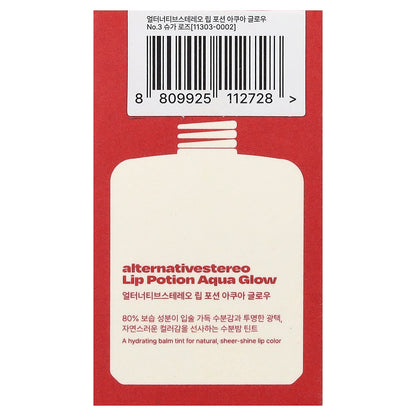 alternativestereo, Lip Potion Aqua Glow, No.3 Sugar Rose, 0.3 fl oz (9 ml)
