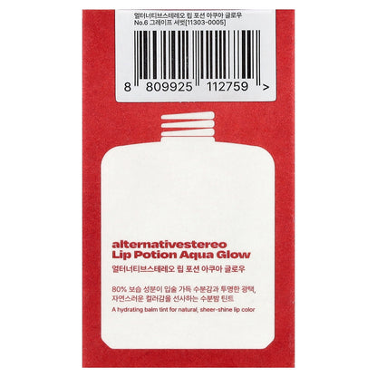 alternativestereo, Lip Potion Aqua Glow, No.6 Grape Sherbet, 0.3 fl oz (9 ml)