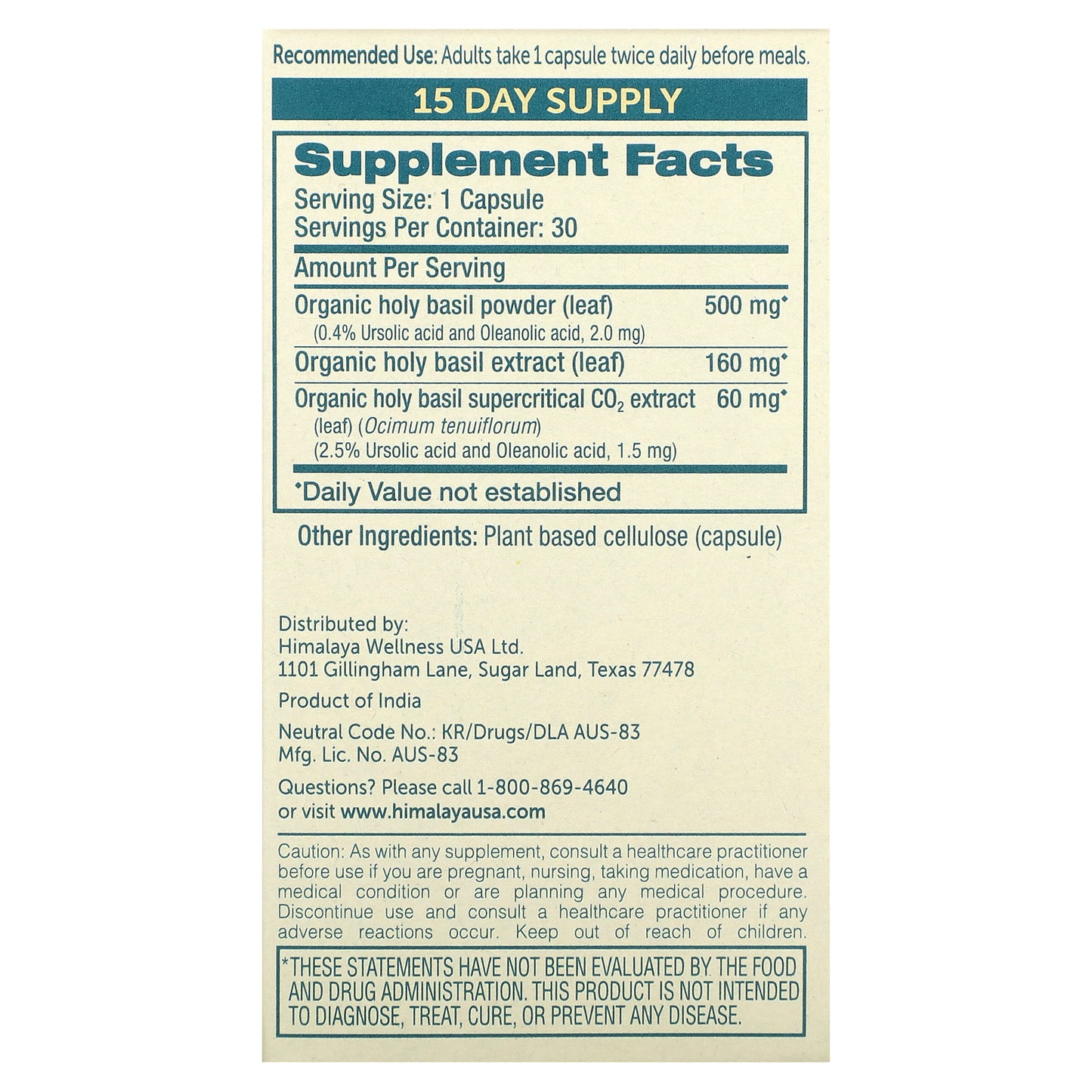 Himalaya, Holy Basil, 30 Vegetarian Capsules