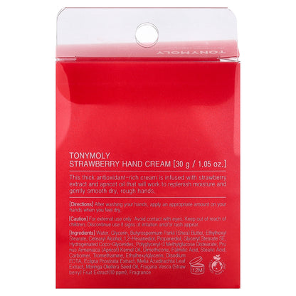 TonyMoly, Hand Cream, Strawberry, 1.05 oz (30 g)