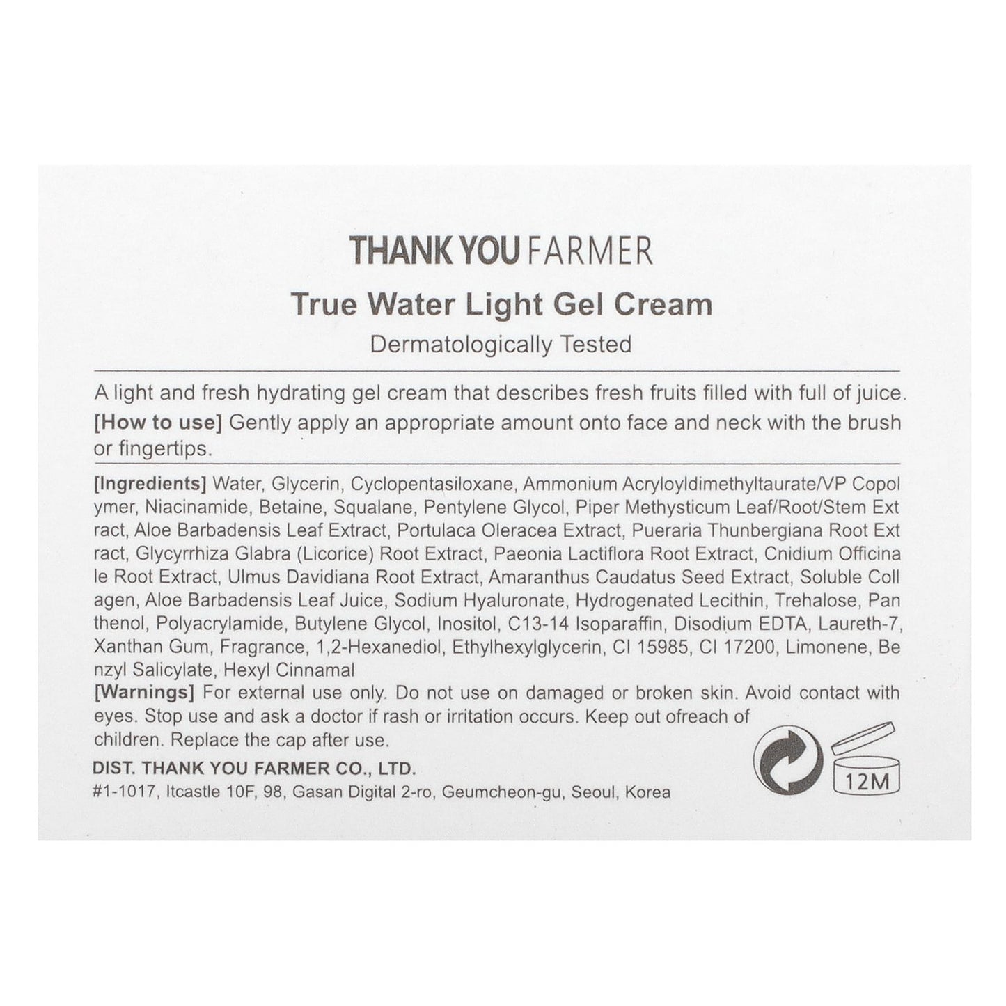 Thank You Farmer, True Water, Light Gel Cream, 1.75 fl oz (50 ml)