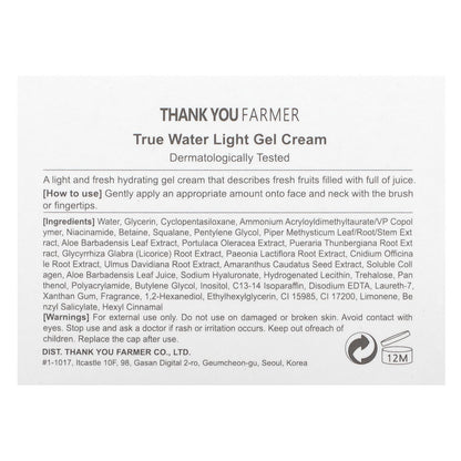 Thank You Farmer, True Water, Light Gel Cream, 1.75 fl oz (50 ml)