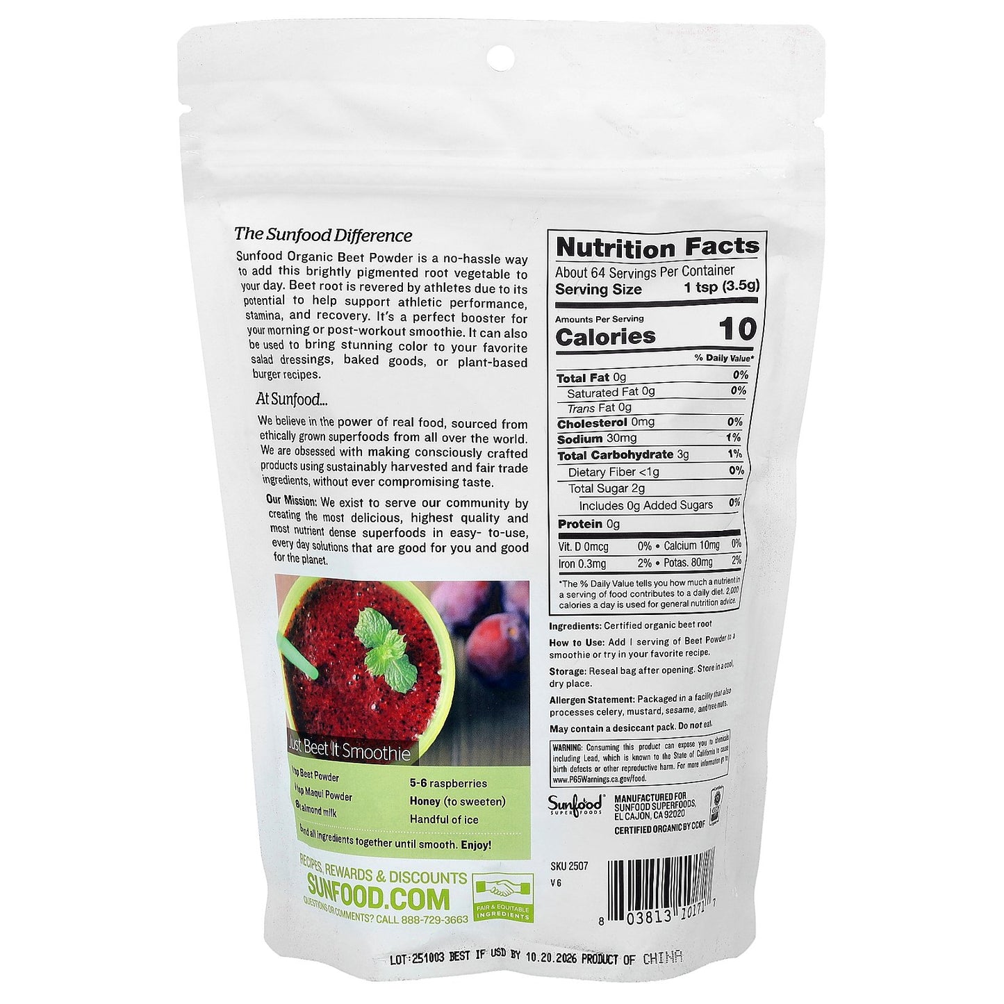 Sunfood, Organic Beet Powder, 8 oz (227 g)