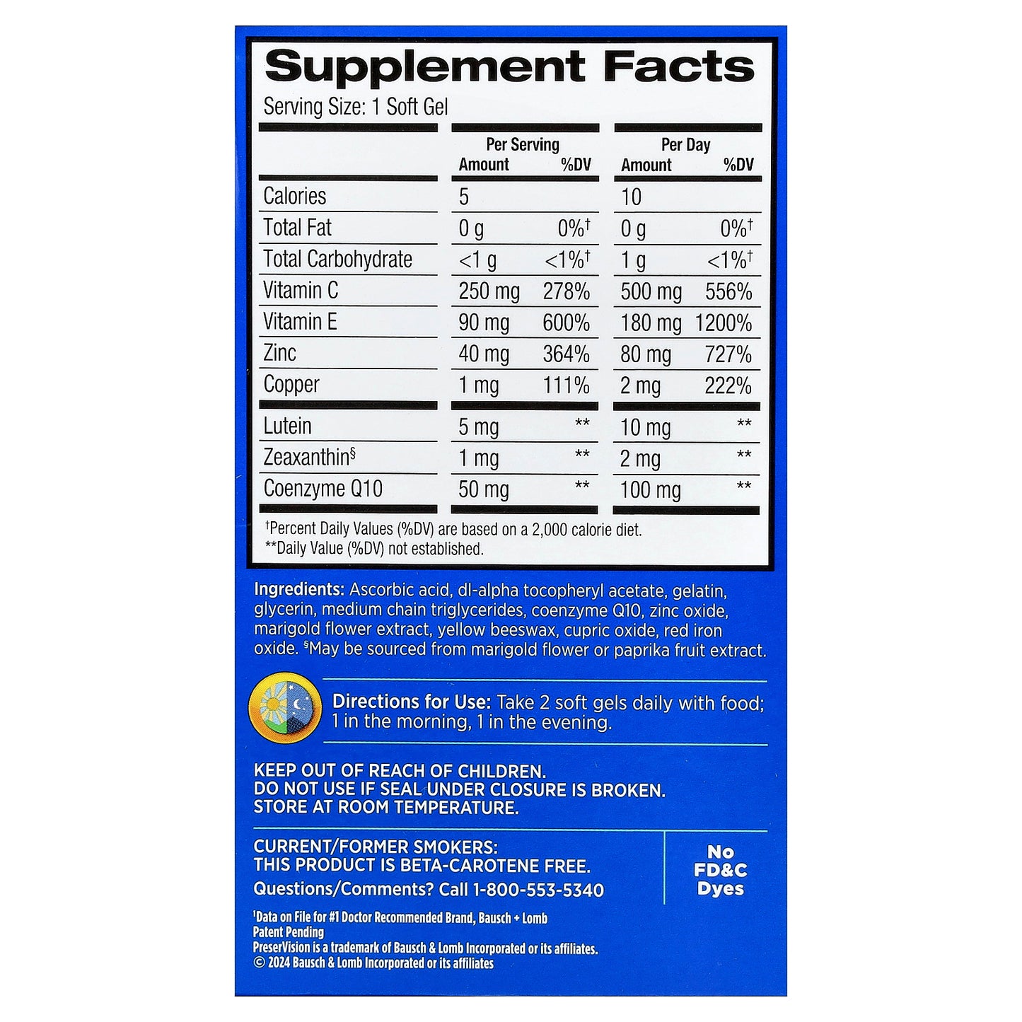 PreserVision, AREDS 2 Formula + CoQ10, 100 Soft Gels