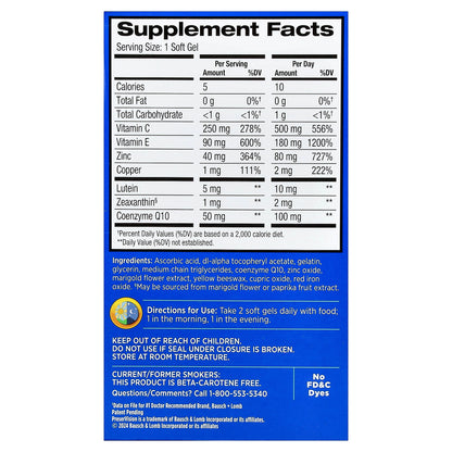 PreserVision, AREDS 2 Formula + CoQ10, 100 Soft Gels