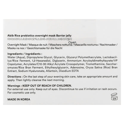 Abib, Rice Probiotics Overnight Beauty Mask, Barrier Jelly, 2.7 fl oz (80 ml)