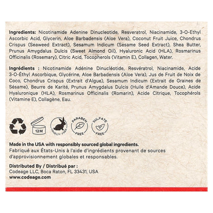 Codeage, Maison Rouge, NAD+ Face Cream, Refill, 1.7 fl oz (50 ml)