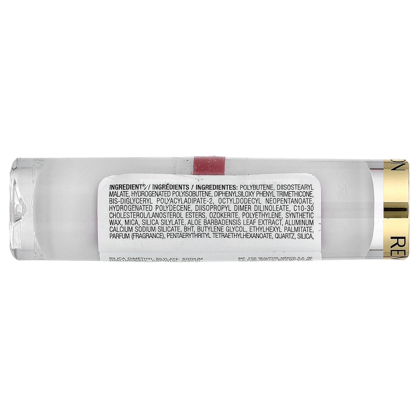 Revlon, Super Lustrous™ Glass Shine, Lip Balm, 004 Nude Illuminator, 0.11 oz (3.1 g)