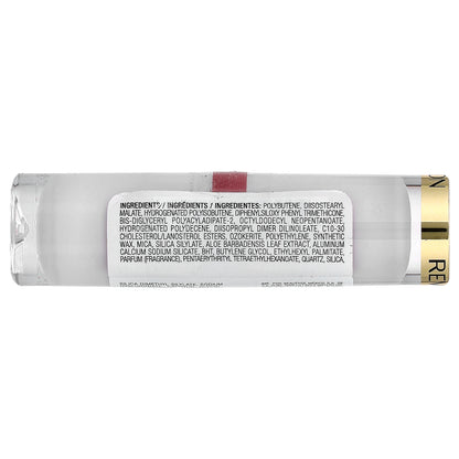 Revlon, Super Lustrous™ Glass Shine, Lip Balm, 004 Nude Illuminator, 0.11 oz (3.1 g)