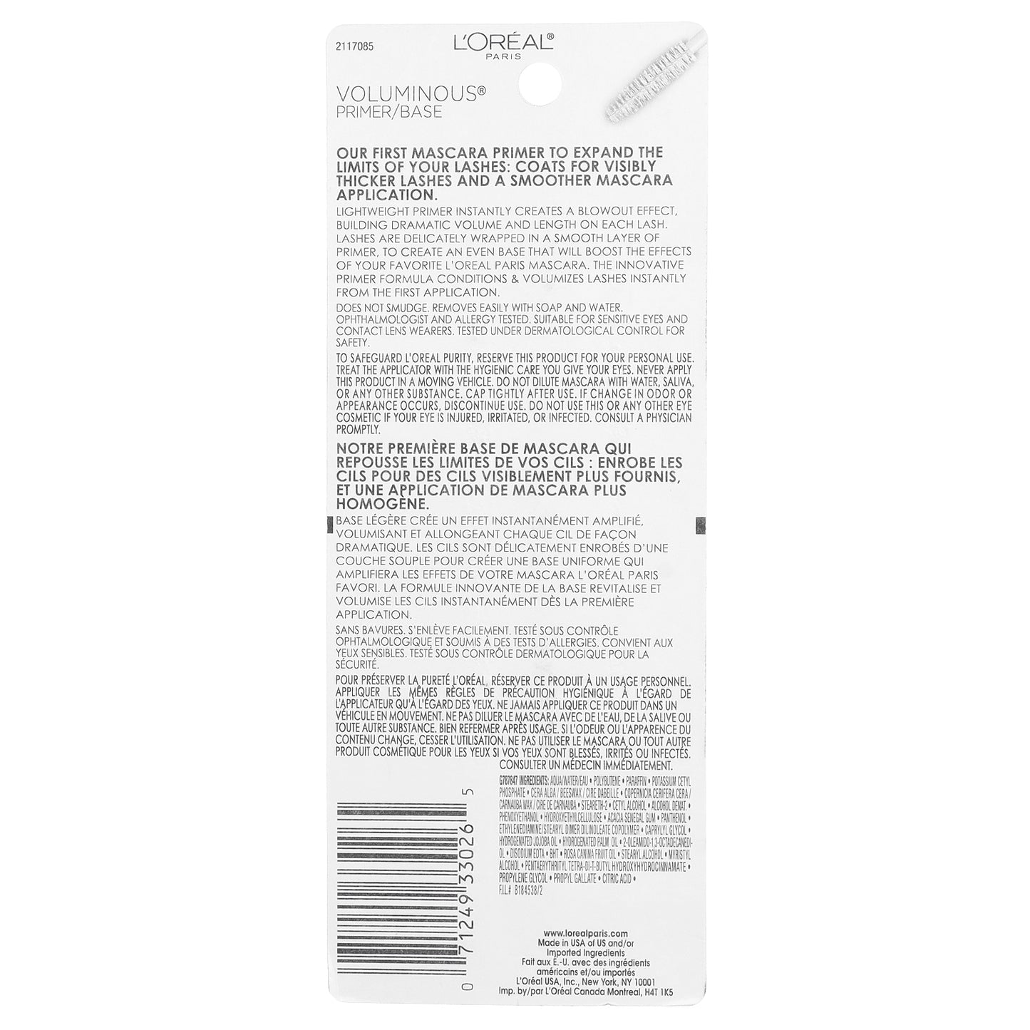 L'Oréal, Voluminous, Primer, 300 White Primer, 0.24 fl oz (7.3 ml)