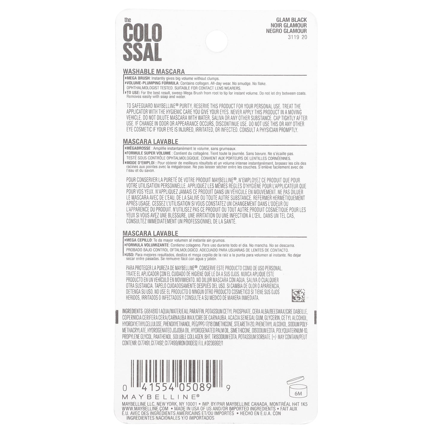 Maybelline, The Colossal Mascara, 230 Glam Black, 0.31 fl oz (9.2 ml)