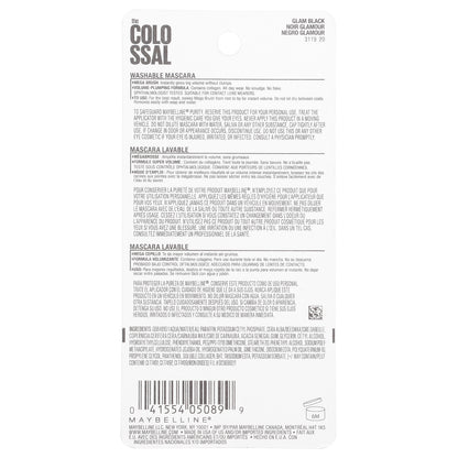 Maybelline, The Colossal Mascara, 230 Glam Black, 0.31 fl oz (9.2 ml)