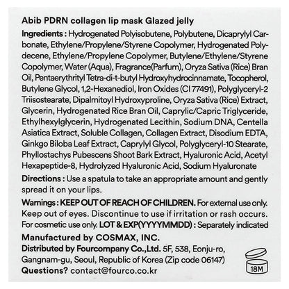 Abib, PDRN Collagen Lip Mask, Glazed Jelly, 0.38 oz (11 g)