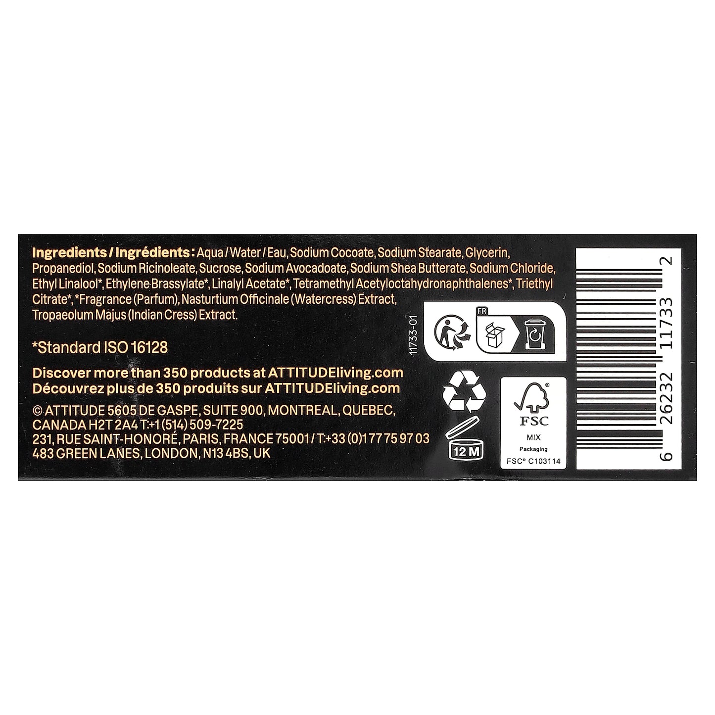 ATTITUDE, Super Leaves™, Body Bar Soap, For Men, Patchouli & Bourbon, 4 oz (113 g)