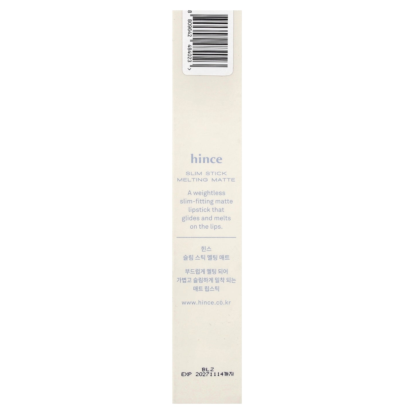 Hince, Slim Stick Melting Matte, SM002 New Silhouette, 0.05 oz (1.6 g)