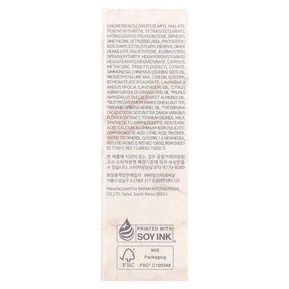 Dear Dahlia, Blooming Edition, Paradise Tinted Blooming Balm, Lip Balm, Fantasy, 0.11 oz (3.1 g)