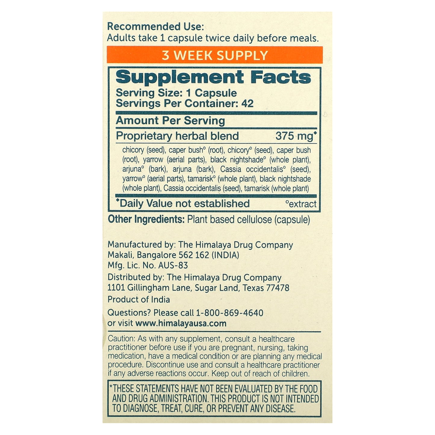 Himalaya, LiverCare, 42 Vegetarian Capsules