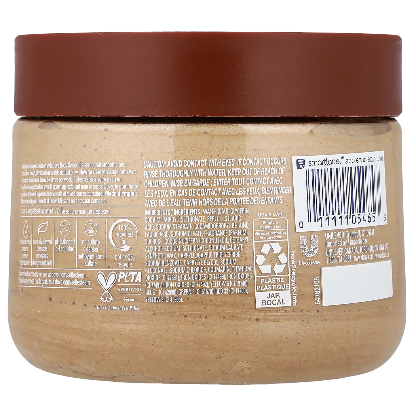 Dove, Body Scrub, Brown Sugar & Coconut Butter, 15 oz (425 g)