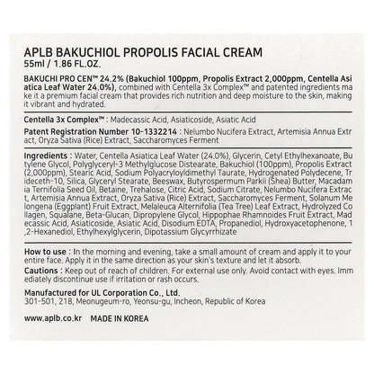 APLB, Bakuchiol Propolis Facial Cream , 1.86 fl oz (55 ml)