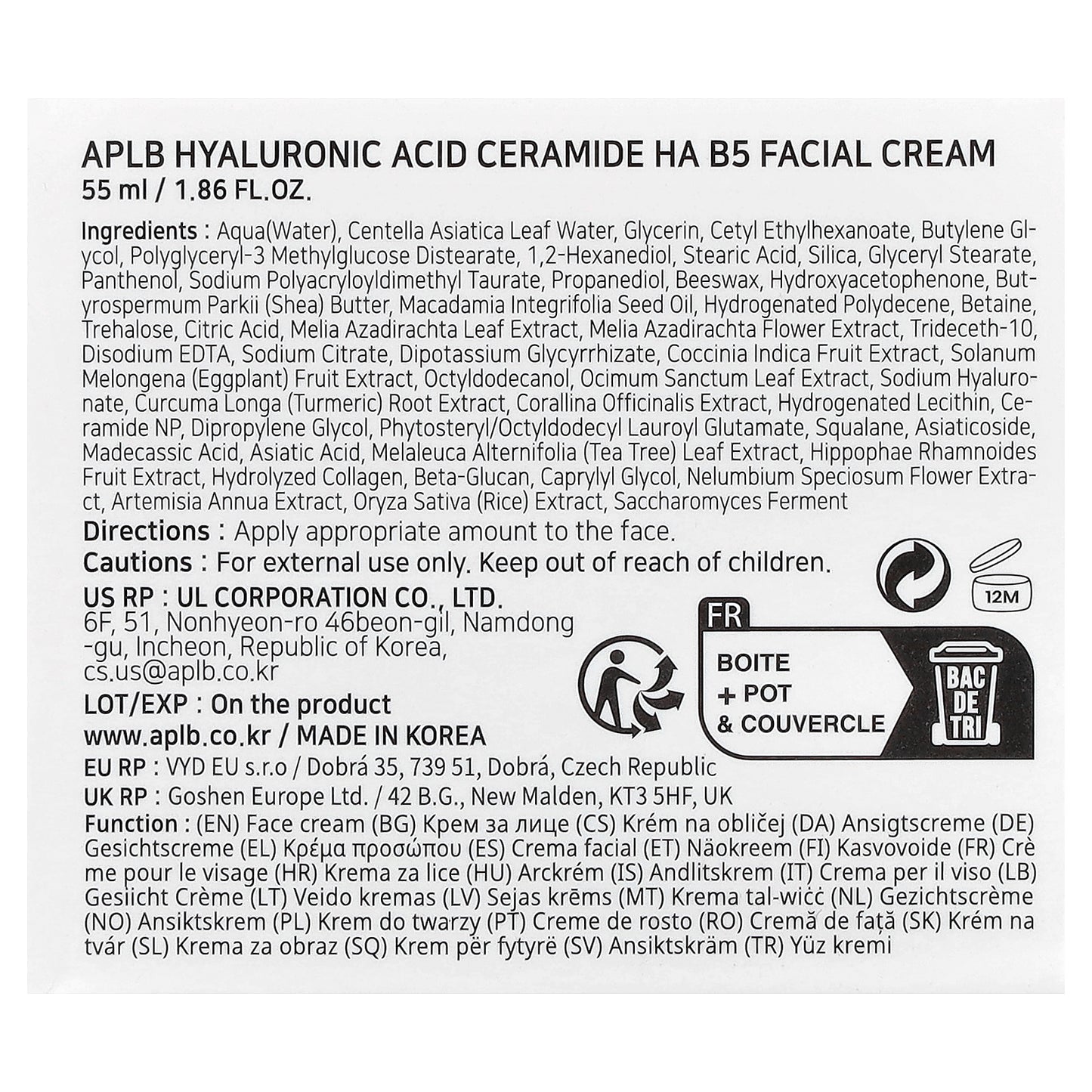 APLB, Hyaluronic Acid Ceramide HA B5 Facial Cream, 1.86 fl oz (55 ml)