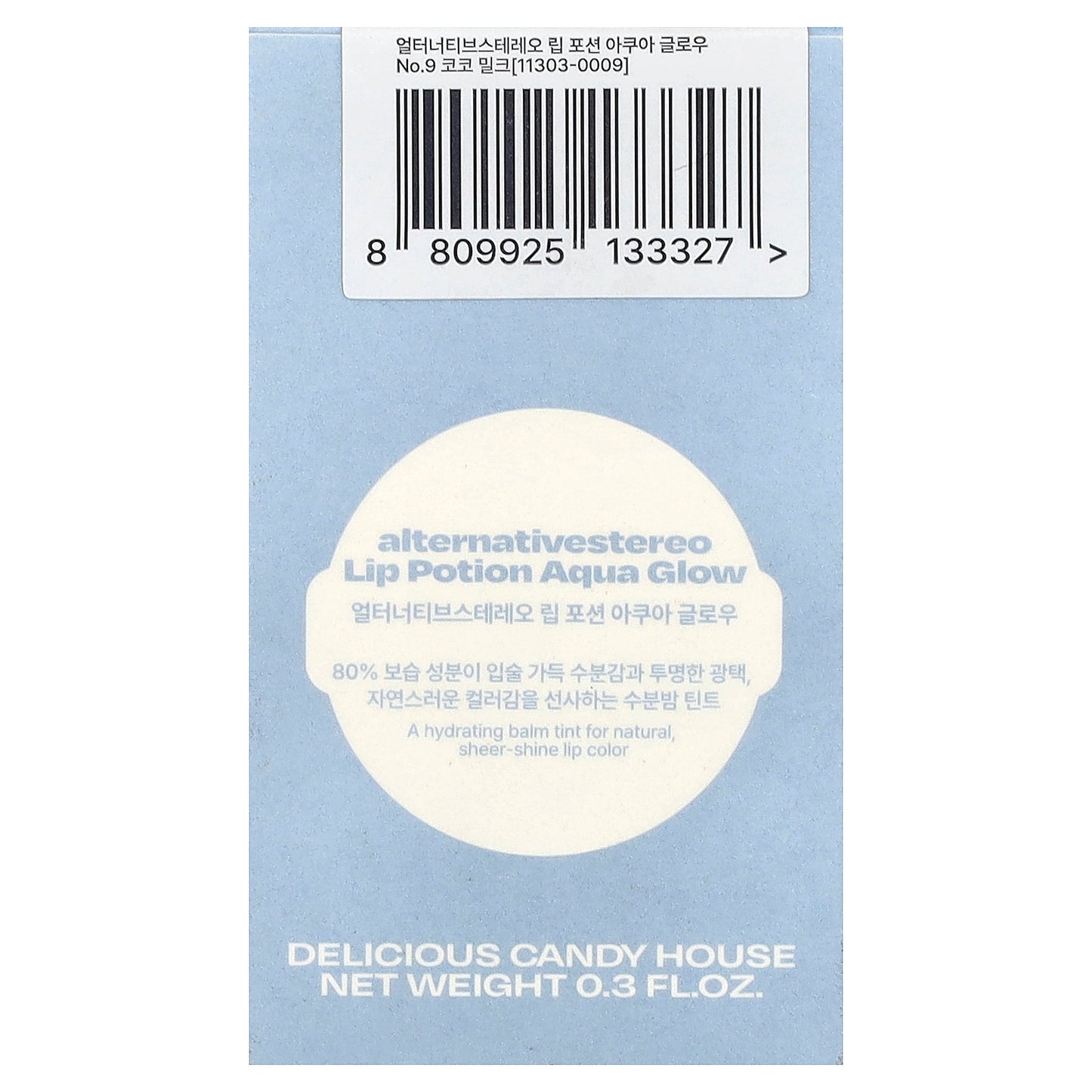 alternativestereo, Lip Potion Aqua Glow, No.9 Coco Milk, 0.3 fl oz (9 ml)