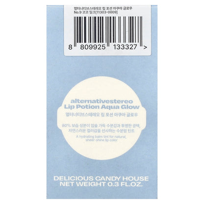alternativestereo, Lip Potion Aqua Glow, No.9 Coco Milk, 0.3 fl oz (9 ml)