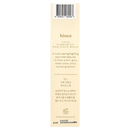 Hince, True Dimension Radiance Balm, LT001 Light, 0.35 oz (10 g)