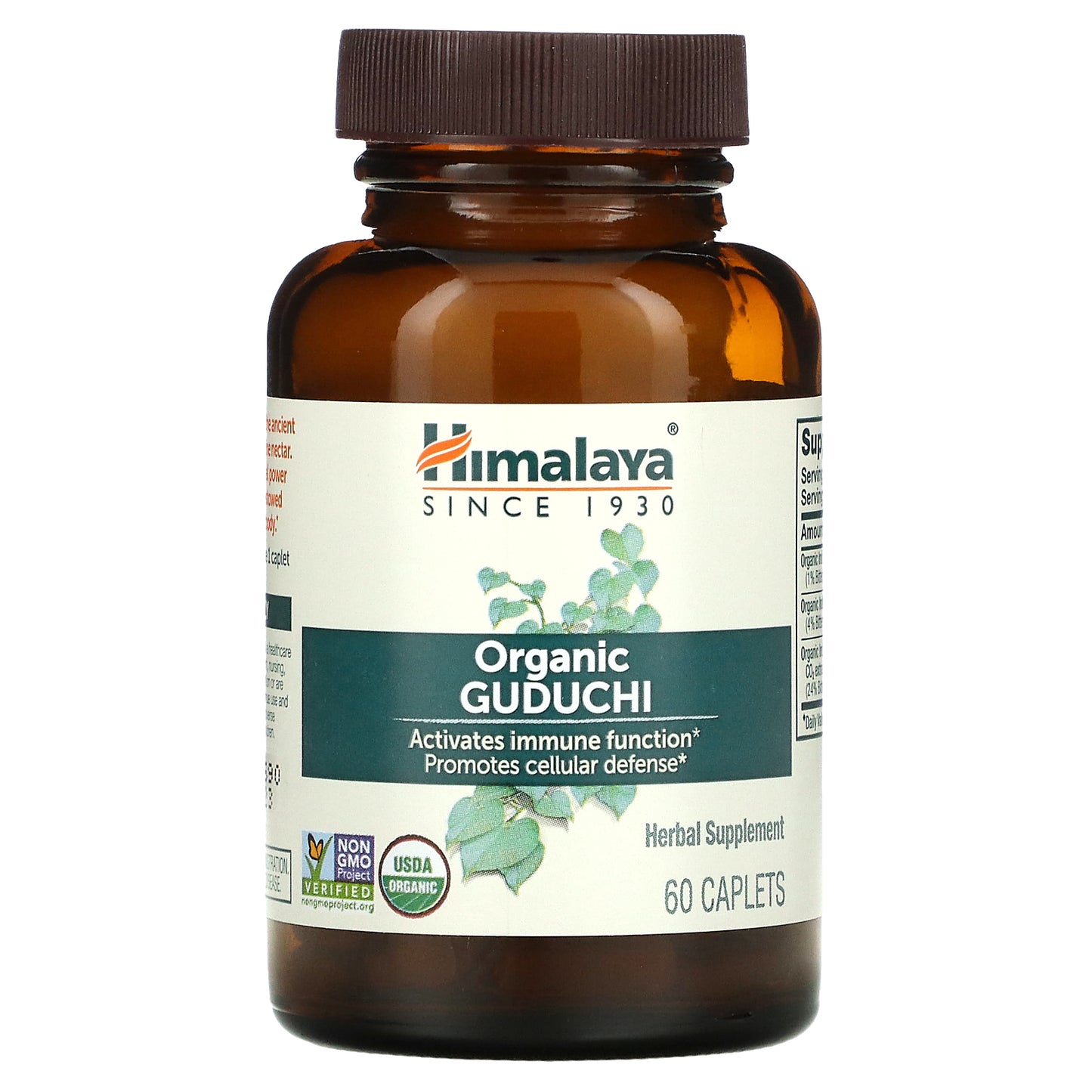 Himalaya, Organic Guduchi, 60 Caplets