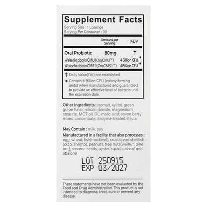 Oraticx, Teeth & Gums, Oral Probiotics, Grape, 30 Lozenges