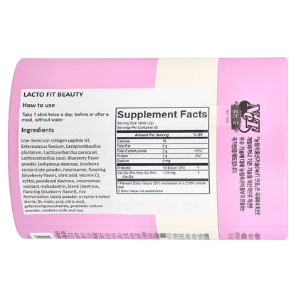 Lactofit, Probiotic, Beauty, 60 Sticks, (2 g) Each