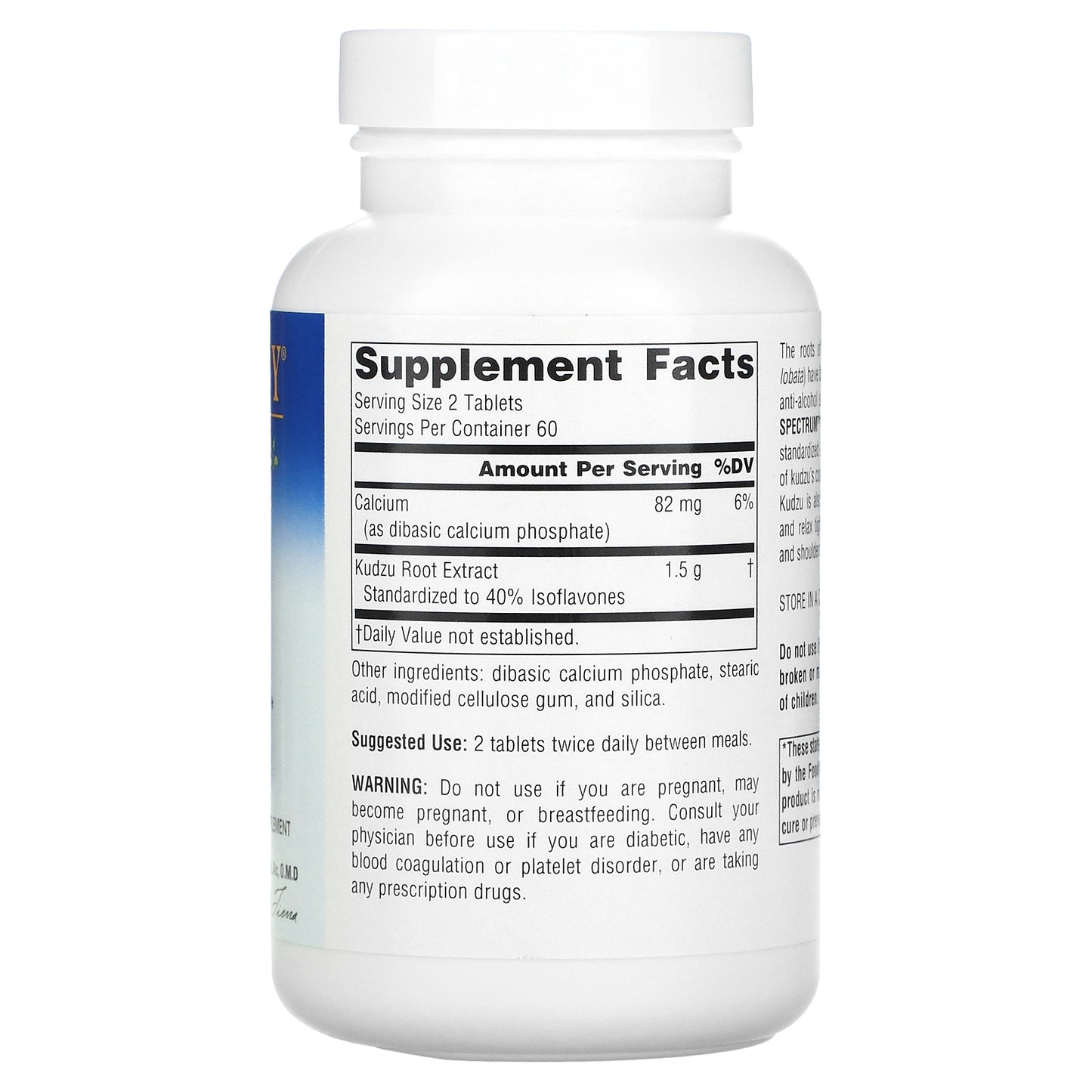 Planetary Herbals, Full Spectrum™ Kudzu, 120 Tablets