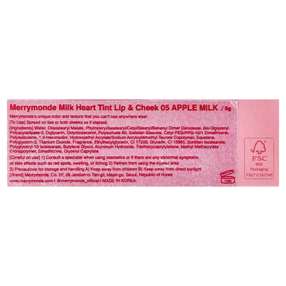Merrymonde, Milk Heart Tint, Lip & Cheek, 05 Apple Milk, 5 g