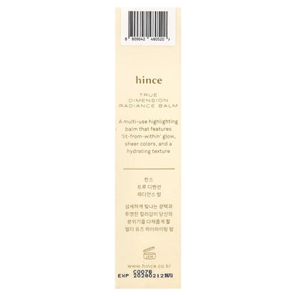 Hince, True Dimension Radiance Balm, TP001 Clear, 0.35 oz (10 g)