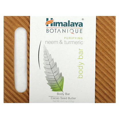 Himalaya, Botanique, Purifying Neem & Turmeric Body Bar, 4.41 oz (125 g)