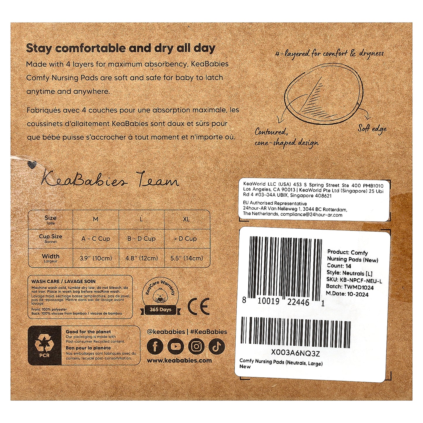 KeaBabies, Comfy Nursing Pads, Large, Neutrals, 14 Pack