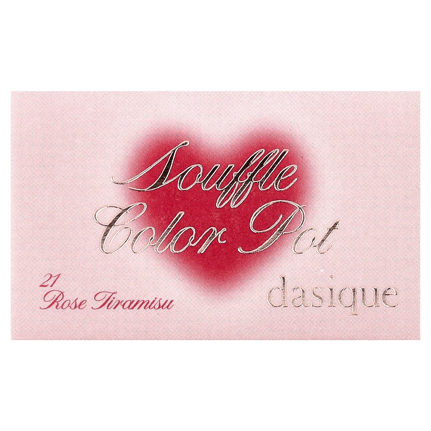 Dasique, Souffle Color Pot, 21 Rose Tiramisu, 0.22 oz (6.5 g)
