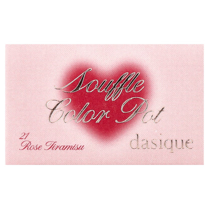 Dasique, Souffle Color Pot, 21 Rose Tiramisu, 0.22 oz (6.5 g)