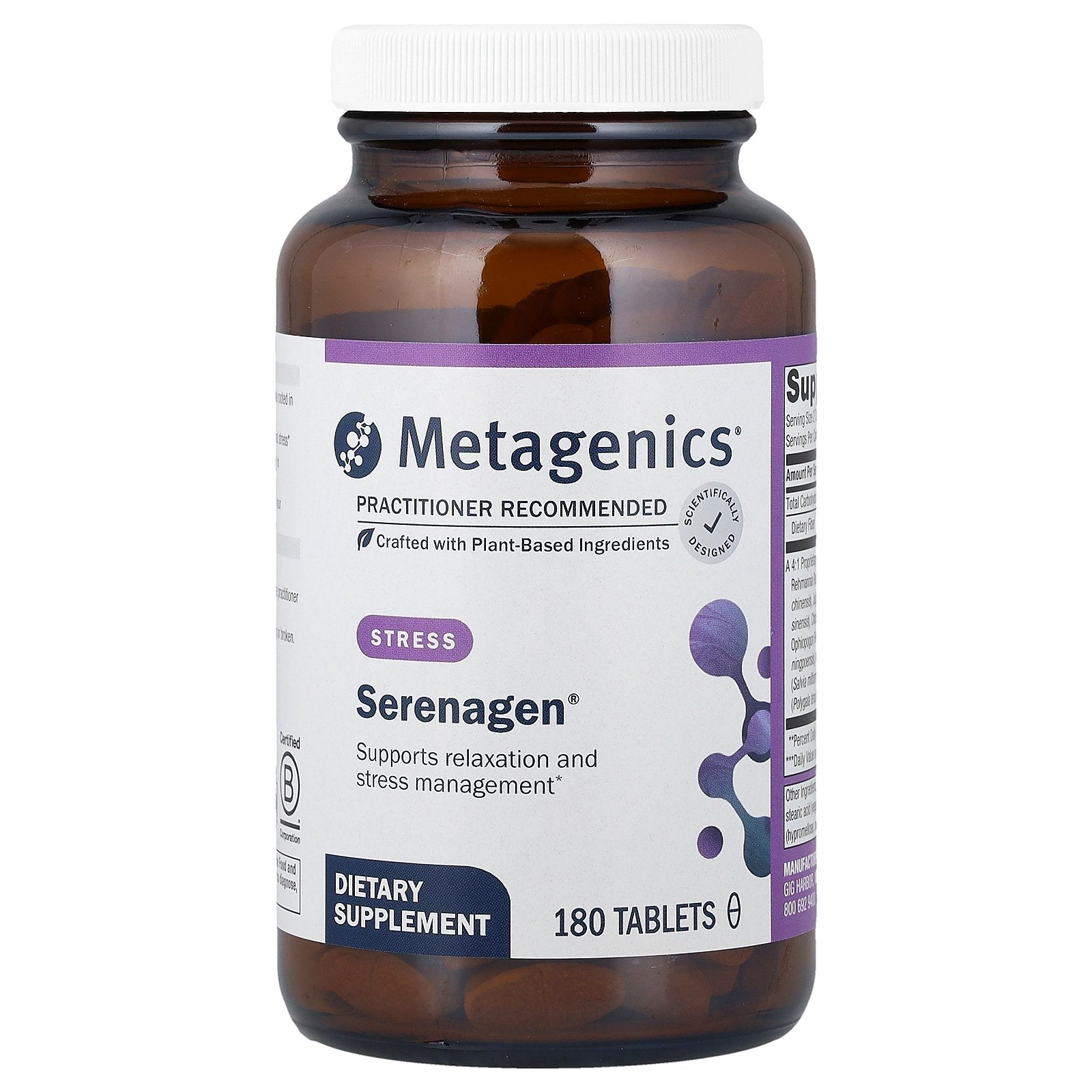 Metagenics, Serenagen®, 180 Tablets