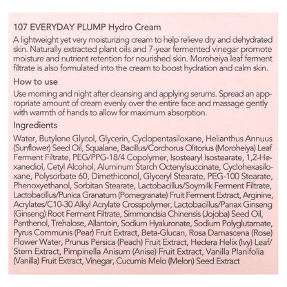 107 Beauty, Everyday Plump, Hydro Cream, 1.7 fl oz (50 ml)