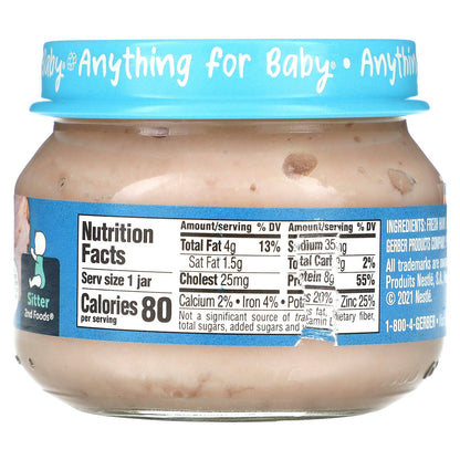 Gerber, Mealtime for Baby, 2nd Foods®, Ham and Gravy, 2.5 oz (71 g)