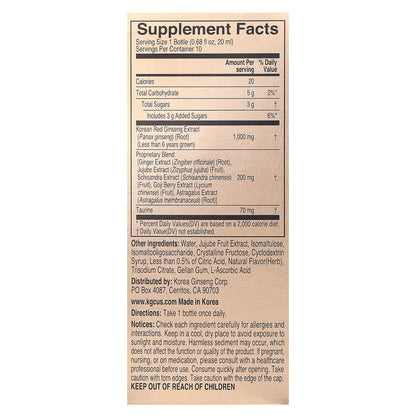 JungKwanJang, Korean Red Ginseng Vital Tonic, 10 Bottles, 0.68 fl oz (20 ml) Each